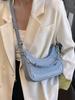 Bolso pequeño de textura de alta calidad para mujer, nuevo bolso cruzado de hombro de moda 2024, diseño retro de nicho, bolso de cadena debajo del brazo.