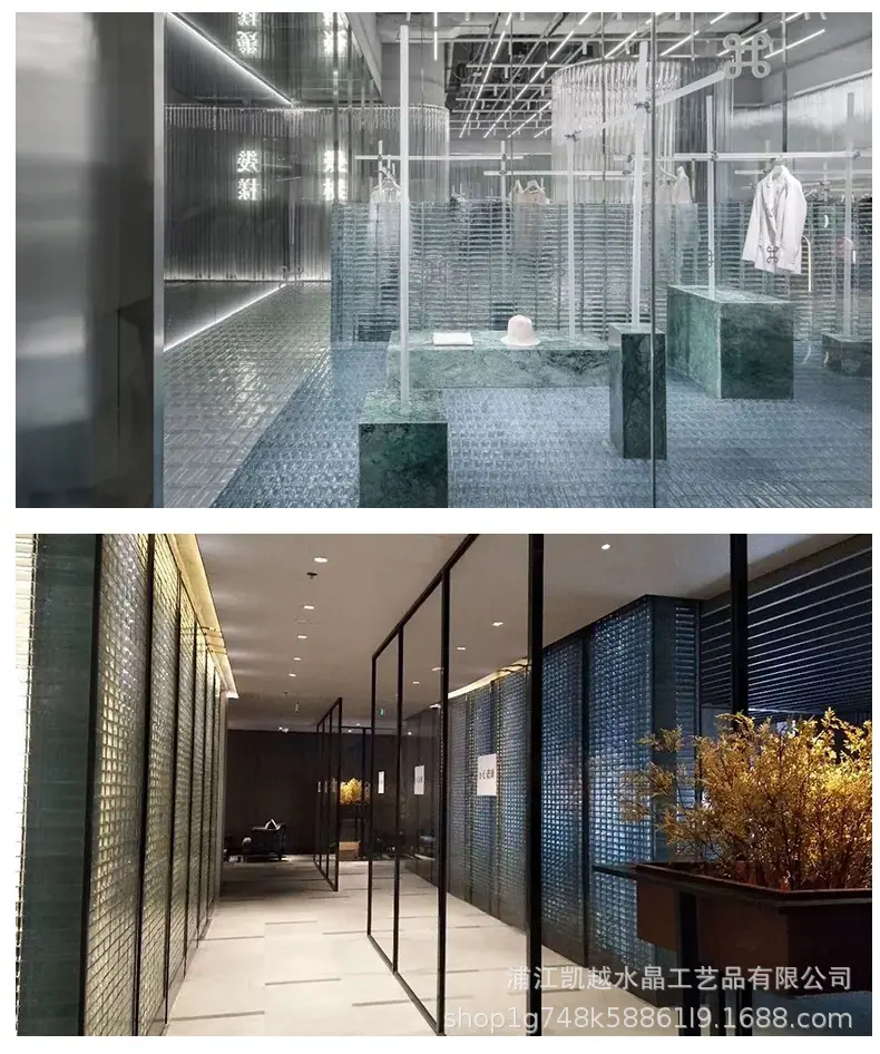 水晶砖_14.jpg