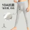 Pantalones térmicos para niño de nuevo estilo, pantalones de otoño para niños, leggings de clase A para niños, no necesitan usar ropa interior, esenciales cálidos de invierno para uniforme escolar