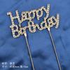 Decoração de bolo com letra Diamond happybirthday plug-in linda deusa menina cartão de bolo de aniversário