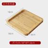 Bandeja de bambu multi-tamanho nova placa de lanche de madeira maciça chinesa prato em forma de coração prato de frutas atacado