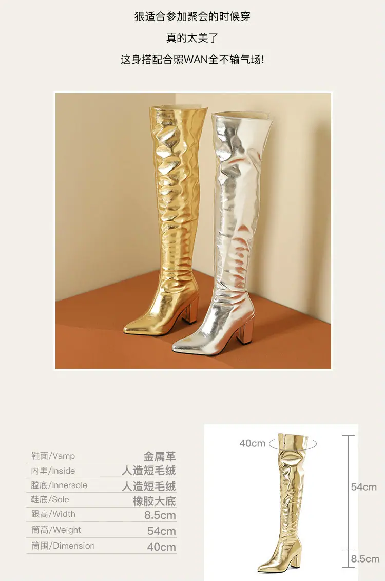 20230704 爱尚潮品-1668-1 (8).jpg