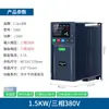 Inversor de Fornecimento de Água com Pressão Constante Trifásico 380V 1.5-93Kw Controlador Booster para Bomba de Água