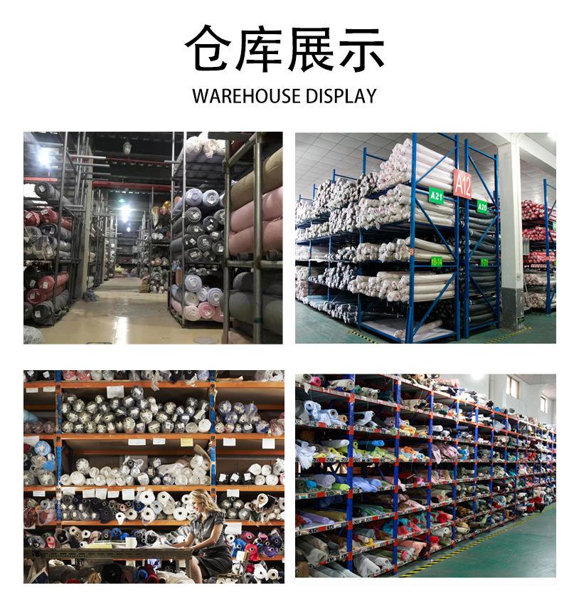 仓库