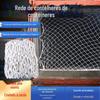 20 pés 40 pés container armário líquido de isolamento de carga anti-colapso proteção líquida container net container tail stop net pocket