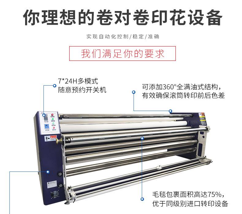 详情-09.jpg