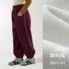 Tutu Elefantinho Roupas Infantis Calças Forradas com Lã para Meninas 2026 Novo Modelo Calças de Esqui de Inverno para Meninas Calças Grossas Forradas com Lã Infantis