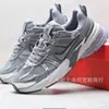 Zapatos Deportivos Casuales de Malla Transpirable para Correr V2K Oficiales Nuevos de Nike Transfronterizos para Hombre y Mujer, Deportivos de Moda