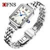 O'Fani's Time Reloj de Mujer de Alta Gama Impermeable Simple Reloj de Estudiante para Mujer Estilo Francés Nicho Cuadrado Reloj de Cuarzo