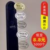 Fabricante de calcomanías autoadhesivas transparentes hechas en China en stock origen marca registrada oro hecho en China etiqueta