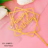 Paquete de 10 Inserciones Decorativas de Acrílico para Pastel de Feliz Cumpleaños Banderines de Horneado para Fiesta de Feliz Cumpleaños