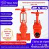 Válvula Hutian Fire Trench Válvula de comporta de haste aberta Z81X-16Q Válvula de comporta de braçadeira de vedação suave Válvula de barra aberta Dn100