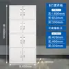 Gabinete de Archivo de Metal, Gabinete de Documentos de Oficina, Estantería, Gabinete de Almacenamiento de Acero para el Hogar con Cerradura, Fabricante de Gabinetes de Almacenamiento