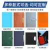 Caderno A5 com Fivela Personalizável com Impressão de Logo, Caderno Espesso para Escritório, Caderno Atacado com Superfície de Couro Macio
