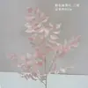 Flor de boda rosa, flor de seda, decoración de boda, hortensia falsa, flor de peonía rosa claro, floricultura