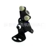Guia de rolete para porta de correr 7C0843304 para Volkswagen Crafter 2017-2021