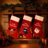Decoraciones Navideñas Transfronterizas, Calcetines Navideños, Bolsas de Regalo Bordadas, Calcetines Navideños, Nuevos Adornos Colgantes para Personas Mayores, Niños