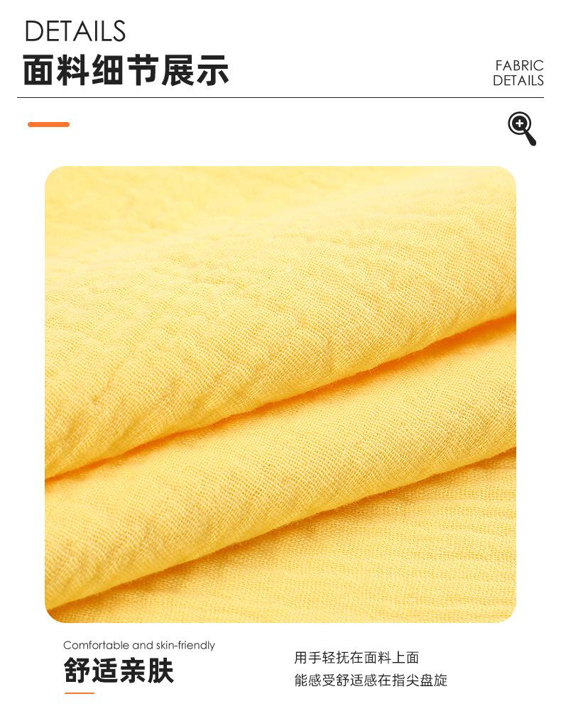吉润（布料）_07.jpg
