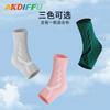 Cross-border Knitted Tornozelo Protector Adulto Pressurizado Basquetebol Voleibol Cor Nylon Tornozelo Protector Desportivo Protector