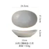 Prato de Jantar Cerâmico Retrô Estilo Japonês, Tigela Oval Doméstica, Prato para Peixe, Tigela para Salada, Prato para Pratos Frios, Prato Lingote em Forma de Barco, Louças para Restaurante