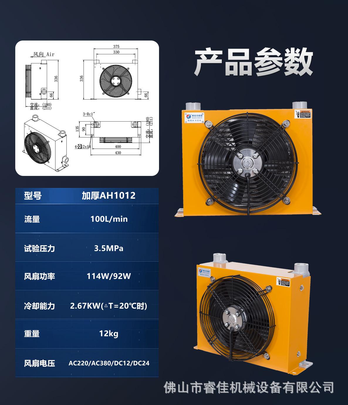 详情（修改后）（加实拍展示）（产品数值）4版_06.png