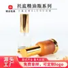 Atacado do Fabricante Base de Garrafa de Vidro Marrom Garrafa Spray 20ml/30ml Prata Garrafa de Óleo Essencial Material de Embalagem Cosmética