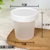 Taza Desechable para Leche Helada, Yogur Seco, Resistente a Altas Temperaturas, Envase Alimentario con Tapa, Tarro para Yogur Griego Frío Espeso
