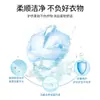 Detergente para Ropa Japonés Lion Top Fragrance Seleccionado Cuidadosamente con Fragancia de Larga Duración y Suavizante 900g