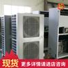 Fabricantes que venden aire acondicionado industrial anticorrosivo de bajo consumo energético aire acondicionado industrial anticorrosivo en stock aire acondicionado industrial anticorrosivo