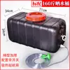Cubo de Agua Caliente Solar para Baño Doméstico Cubo de Plástico para Secar Agua Almacenamiento de Agua de Verano Cubo de Baño Cubo de Agua Negro Simple Artefacto