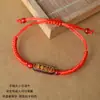 Exame de Admissão para Ensino Fundamental II e Médio Pulseira de Recordista Peixe Carpa Aterrisou Em Todos os Exames Passará Corda Vermelha Aluno Vá em Frente Pulseira de Mão Inspiradora Presente