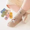 2026 Calcetines de Piso de Dibujos Animados para Bebé Calcetines para Trampolín Calcetines para Bebé y Niño Pequeño Otoño e Invierno Algodón Puro Transpirables Suela Antideslizante Calcetines para Niños