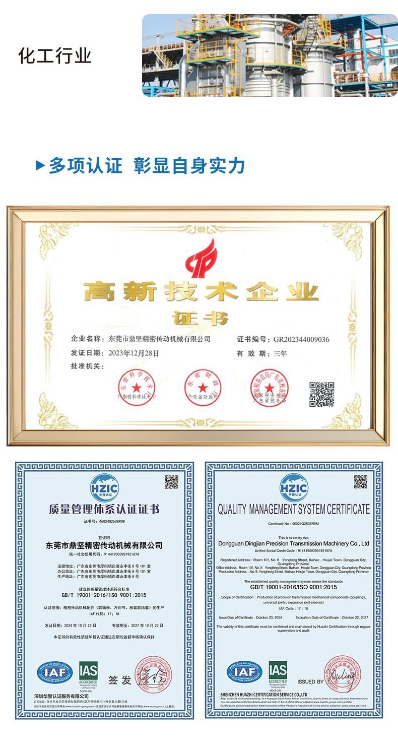 O1CN013iYOaz256yoiROESM_!!7114