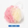 Esponja de baño bicolor, suave y amigable con la piel, produce una espuma extremadamente densa, directo de fábrica, se envía en 24 horas, bola de baño de tamaño grande