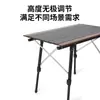 Mesa para Rollo de Huevo de Aleación de Aluminio, Mesa Ajustable para Rollo de Huevo a Juego con Color de Madera de Haya, Mesa de Camping, Mesa y Sillas Plegables para Picnic al Aire Libre