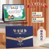 70% de descuento Certificado de Graduación de Jardín de Infancia de Cuero Estilo Europeo Emblema Magnético de Relieve Tridimensional para Graduación de Clase Mayor Personalización Zxwh