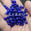 Cuentas de jade amarillo de grasa de pollo, cuentas de ábaco, cuentas de jade sueltas, amarillo hielo, morado, lapislázuli, azul, cuentas espaciadoras de calabaza de agua, cuentas espaciadoras, cuentas para joyería