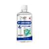 Agente recubridor de ácido acético glacial al 30% Solución antibacteriana al 30% Ácido acético glacial de alta concentración Solución diluida antibacteriana para uso externo 100 ml