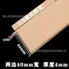 Protetores de Canto de Papel para Embalagem Logística em Estoque, Protetores de Canto Reforçados, Embalagem de Palete com Cantos de Borda, Cantoneiras em L Foshan, Cantoneiras