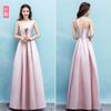 Vestido Longo de Madrinha, Vestido de Irmã, Rosa 2026 Novo Estilo, Vestido de Noiva Tomara que Caia para Brinde de Casamento, Vestido de Noite para Banquete