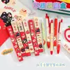 Material de Papelaria Infantil Xiaomeng Caneta Gel de Apertar Presente Dia das Crianças Surpresa para Estudantes Caneta Inspiradora Caixa Surpresa atacado