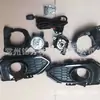 Adecuado para modelos Honda 18-19 Fit/Jazz 2018-2019 Juegos de Faros Antiniebla