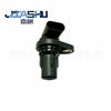 Sensor de Posición del Árbol de Levas para Coche de Venta Caliente de Fábrica para 39300-3V000 393003V000