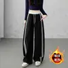 Calça esportiva listrada de perna larga para mulheres, calça esportiva drapeada de cintura alta para primavera e outono, calça casual de perna reta espessada com forro de fleece para outono e inverno