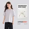 Colección Nueva de Verano 2026: Camiseta Casual Unisex de Manga Corta, Color Sólido, Top de Moda para Niños, Estilo Moderno