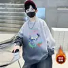 Sudadera de Manga Larga para Niños Genius Whale Tie-Dye Estampado de Letras Nuevo Estilosa para Niños Mayores Primavera y Otoño