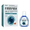 Fábrica de Productos Herbales de Yunnan Deng Taishi Venta Directa Solución para el Cuidado de los Ojos Venta al por Mayor y Distribución Solución Luteína para el Cuidado de los Ojos