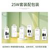 Para Samsung S24Ultra cargador PD45W Europeo 25W US cabezal de carga 35W Británico 65w cabezal de carga rápida