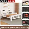 Cama com Estrutura de Ferro Extra Grossa Cama de Aço Carbono Montagem de Quarto de Aluguel Cama de Ferro Forjado Cama de Ferro Espessa para Dormitório Quarto Cama Simples Liquidação