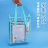 Bolsa de documentos portátil transparente de PVC, impermeable de doble capa y engrosada, bolsa de almacenamiento de gran capacidad para estudiantes de secundaria y preparatoria